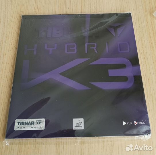 Dhs National Hurricane 3 NEO blue, Ma Long