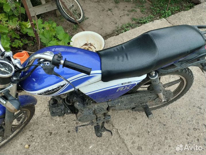 MotoLand alpha RX 110