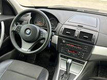 BMW X3 2.0 AT, 2008, 240 000 км, с пробегом, цена 1 350 000 руб.