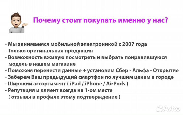 iPad Pro 11 / 12.9 M1 / 2022 M2 / Air / Mini 6