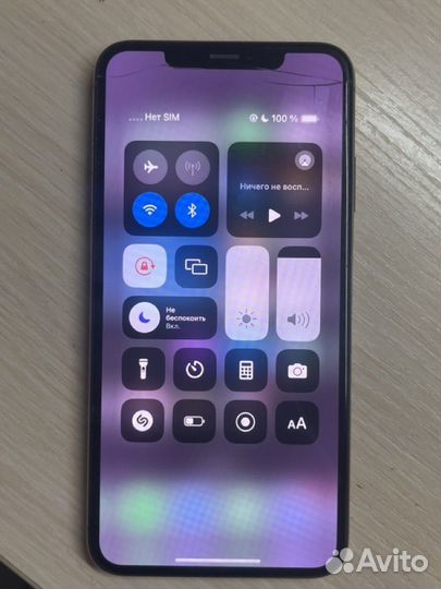 iPhone Xs Max, 256 ГБ