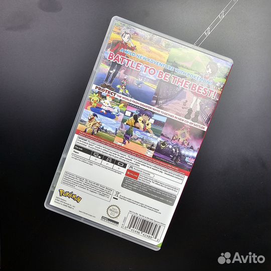 Pokemon Shield nintendo switch