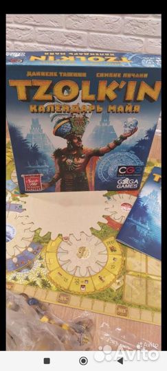 Настольная игра Цолькин календарь Майя