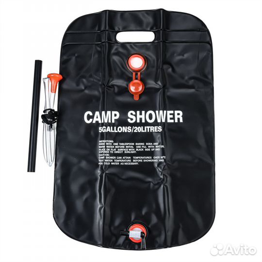 Душ для дачи портативный Solar Shower Bag