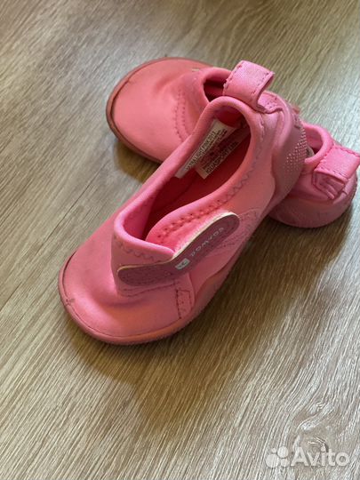 Тапочки для моря