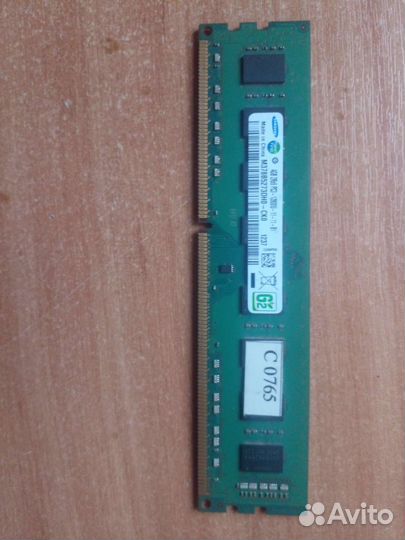 Оперативная память ddr3 4 gb samsung