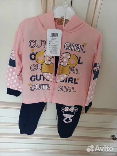 Спортивный костюм для девочки