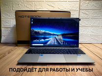 Ноутбук новый i5 / 16 Gb / SSD 512 Gb / коробка