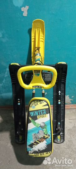 Снегокат ника