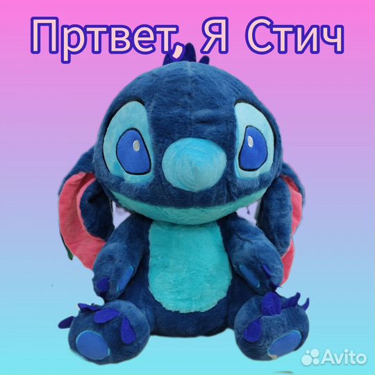 Игровой центр