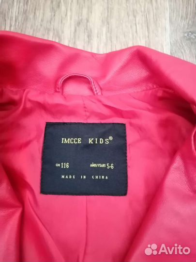 Кожаная жилетка для девочки