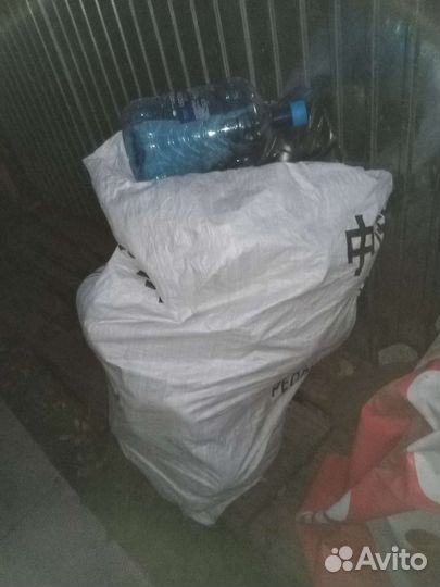 Бутыли по 11 литров. Новые. 15 штук