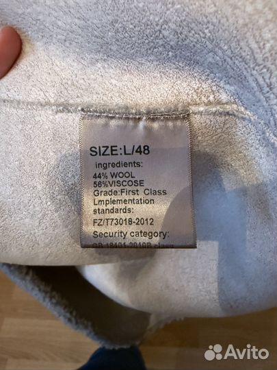 Шуба тедди чебурашка