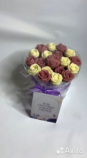 Необычный подарок