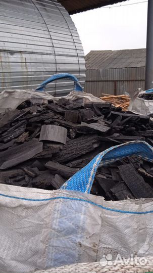 Древесный уголь