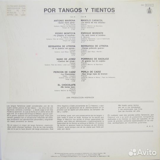 Винтаж - разное - various - POR tangos Y tientos