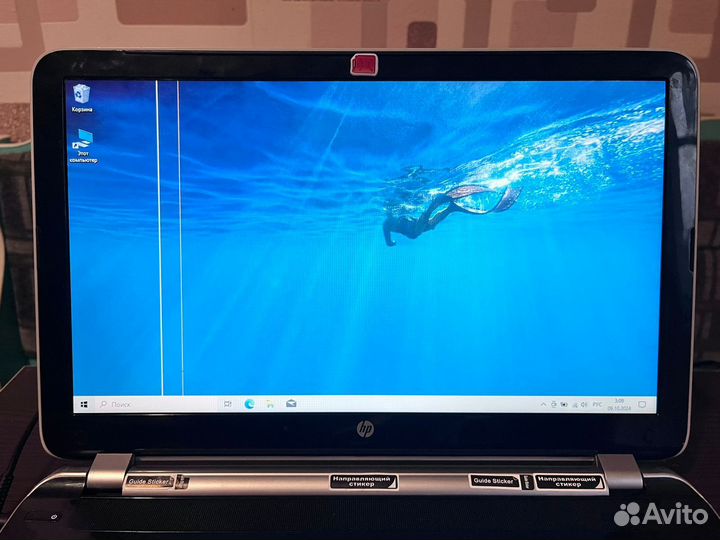 Игровой ноутбук бу