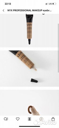 NYX eyebrow gel гель для бровей