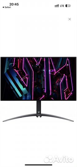 Игровой монитор 240 гц