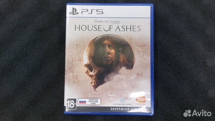 House of Ashes ps5