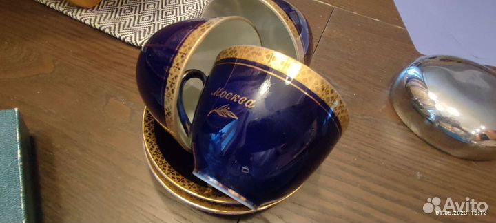 Чайный сервис Чайная пара