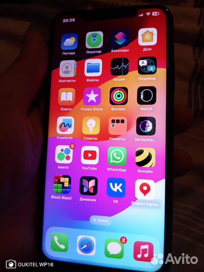 iPhone 11 Pro Max, 64 ГБ