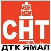 Машинист-тракторист К-700
