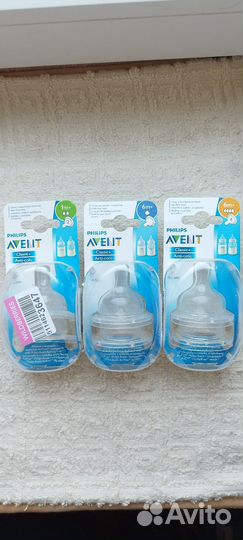 Соски бутылочные Philips Avent