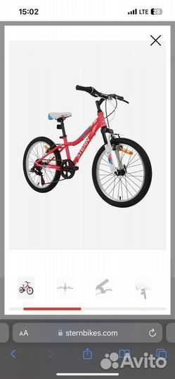 Велосипед для девочек leeloo 2.0 20