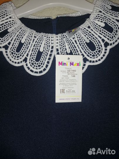 Платье для девочки школьное