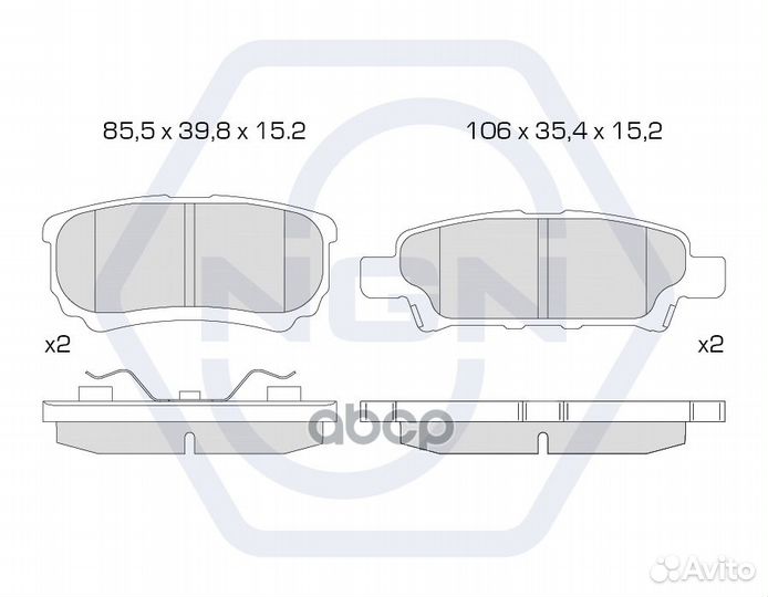 Колодки тормозные дисковые керамические зад