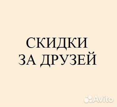 Антиплагиат Рерайт Диплом Отчет по практике нир