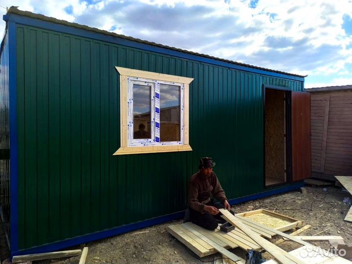 Бытовка вагончик хозблок без переплат