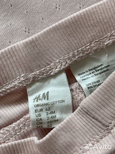 Одежда H&M на девочку 56-62 размер