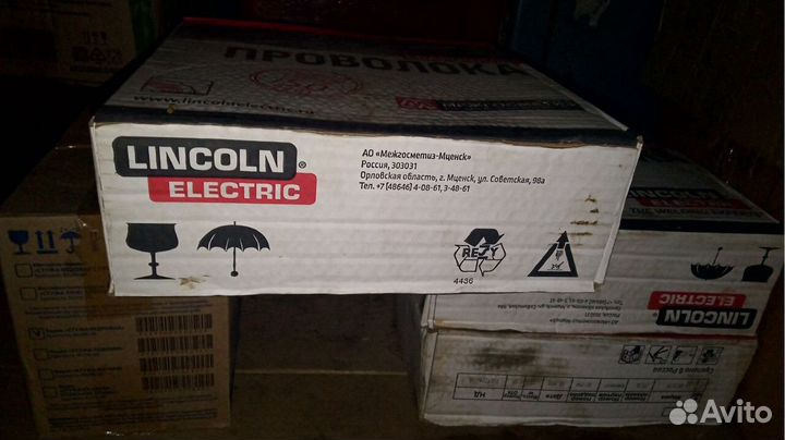 Сварочная проволка Мценск 1.2мм Св-08г2с-О