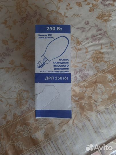 Лампа дрл 250