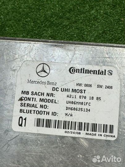 Блок управления телефоном Mercedes-Benz E-Class