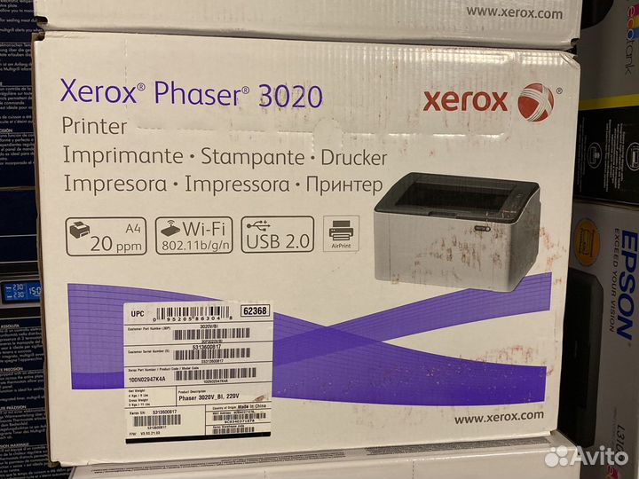 Новый принтер Xerox 3020 (WiFi)