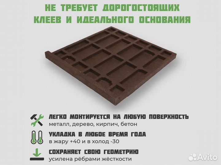 Ступень Берлин. Оптом и в розницу. В наличии