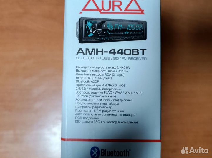 Автомагнитола 1din с bluetooth