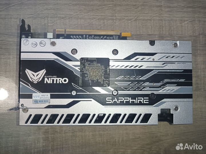 Sapphire Nitro Radeon RX 580 8GB