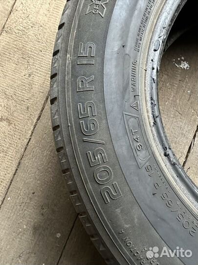 Michelin Energy Saver 205/65 R15