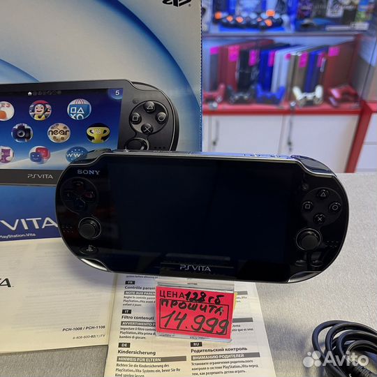 Ps Vita 128gb прошита, полный комплект идеал
