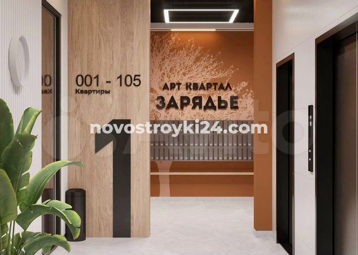 2-к. квартира, 60,9 м², 3/11 эт.