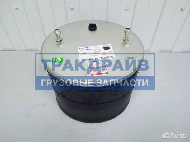 Пневмоподушка BPW 36K с пластиковым стаканом 2шп. M12, 1 отв-штц. M22x1,5 мм