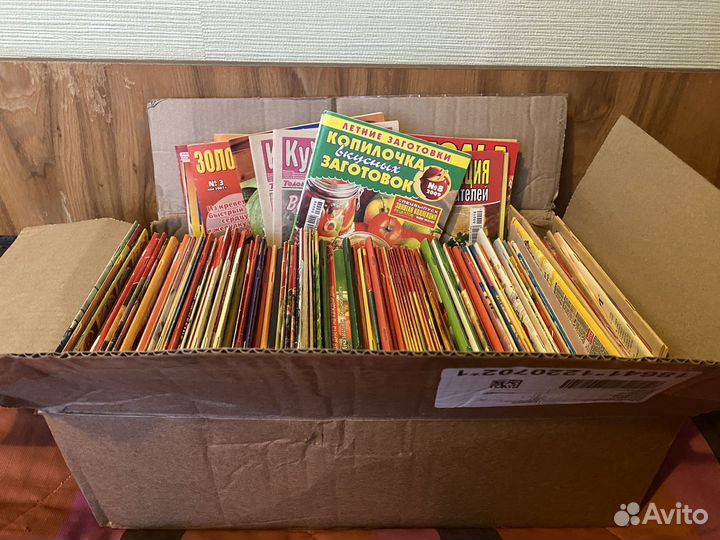 Журналы с рецептами