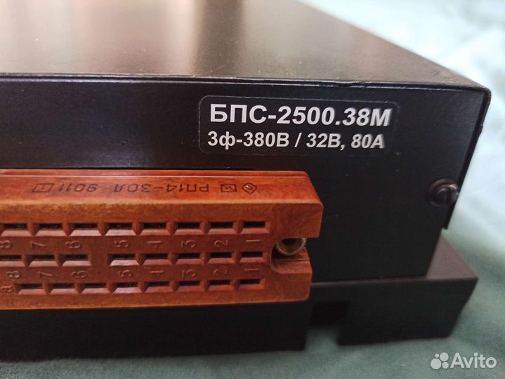 Блок питания 2500 Ватт