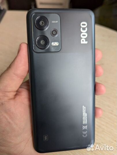 Xiaomi Poco X5, 6/128 ГБ