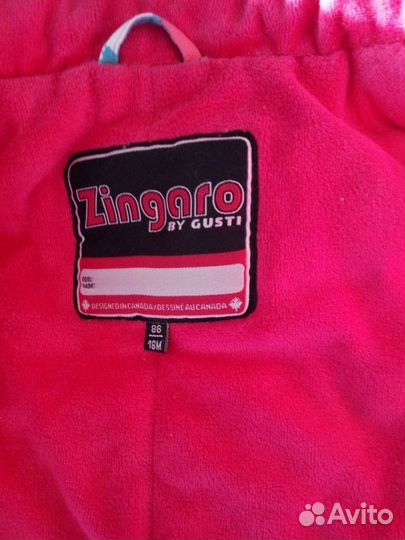 Зимний костюм для девочки Zingaro by Gusti р.86