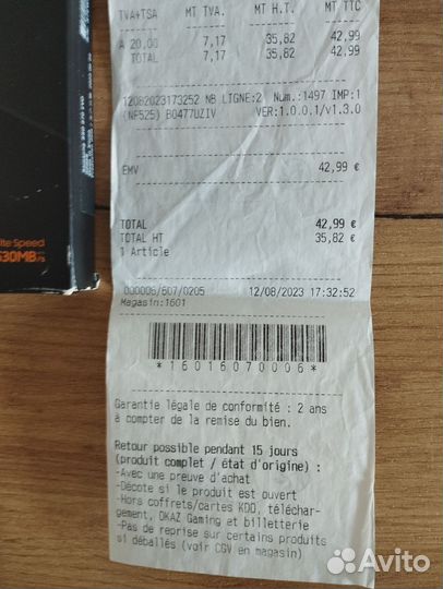 Samsung 870 EVO SSD 500GB